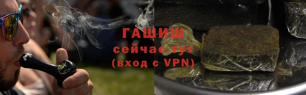 COCAINE Хадыженск