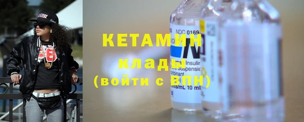 дживик Белокуриха