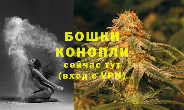 MESCALINE Бугульма