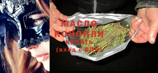 каннабис Ханты-Мансийск