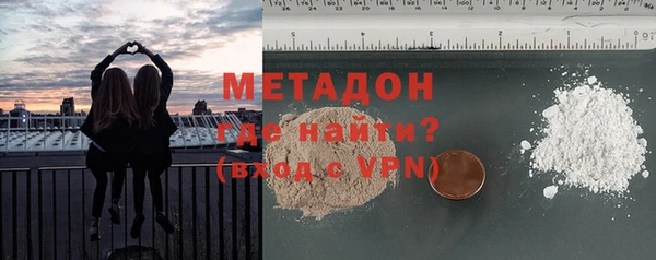 спиды Беломорск